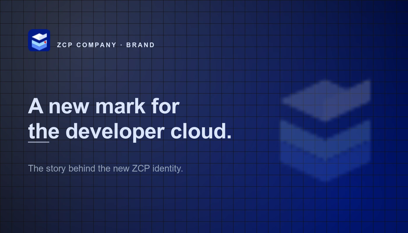 ZCP company cover reading A new mark for the developer cloud